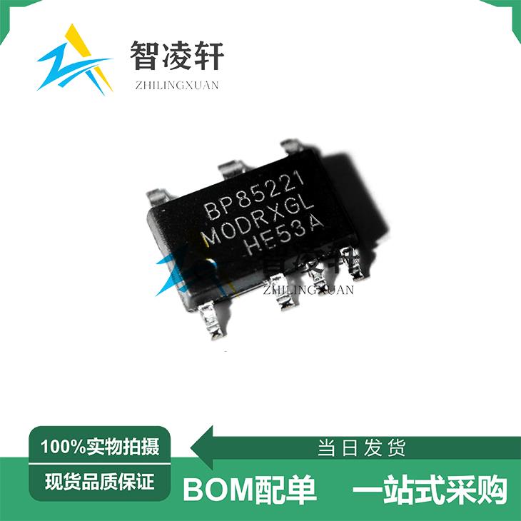 全新原装 BP85221AL BP85223AL ASOP-7 电源管理芯片 现货供应