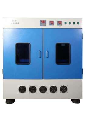 数显振荡培-养箱型号:HJR08-BS-2F库号：M117226