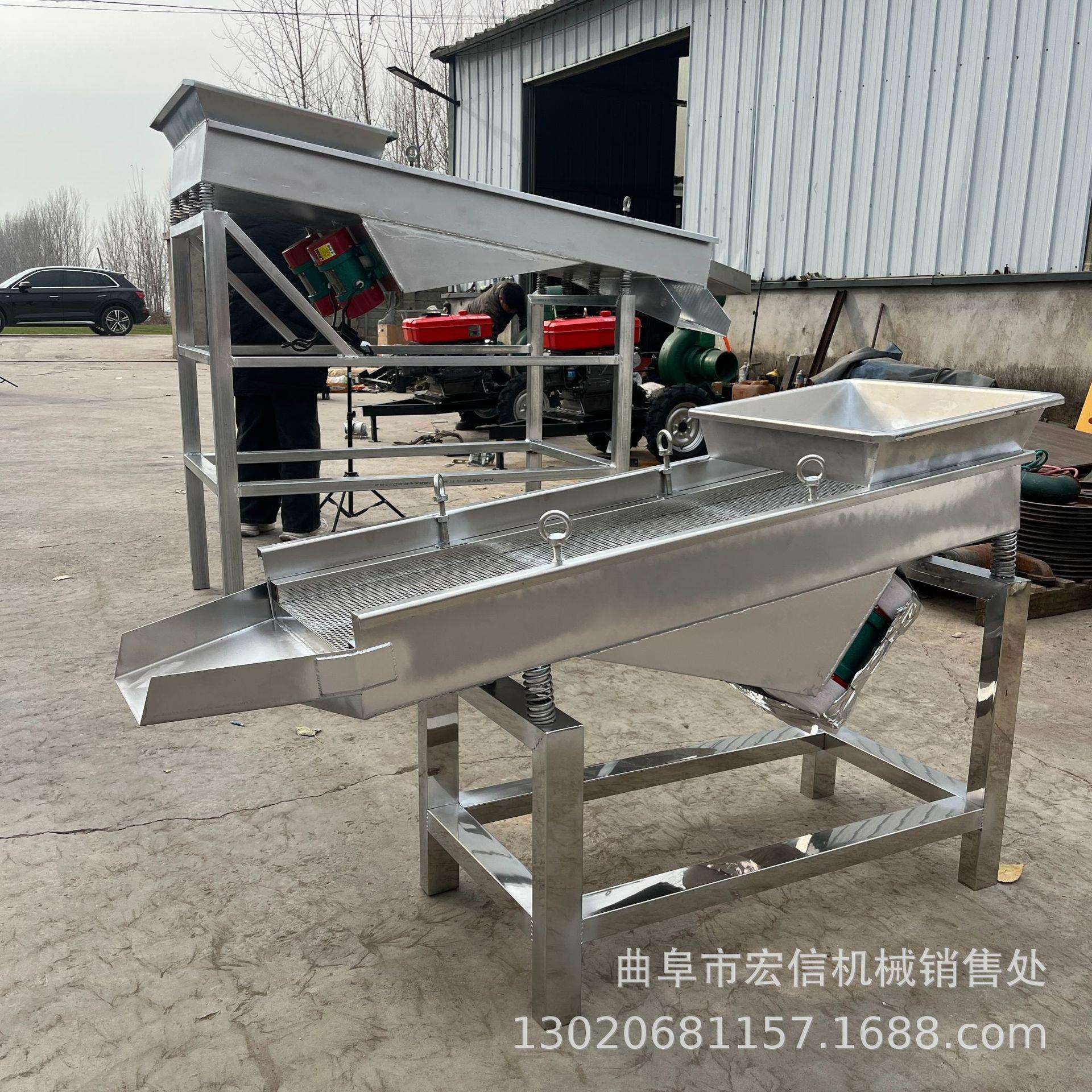 振动筛选机工业设备 谌工不锈钢猫砂电动直线筛 食品塑料龙虾筛