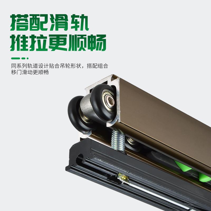 厨房吊三2+1联动联动缓冲阻尼推拉门轮极铝窄阳台合金移轨门吊道