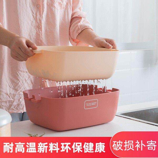 日本方形双层沥水篮厨房家用洗菜盆水果蔬盘子篮洗菜淘米篮子