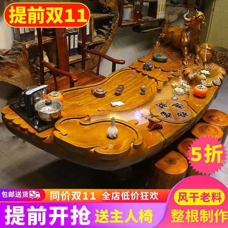 根雕茶台茶几金丝楠木树根茶桌整体茶海实木原木木墩子桌功夫底座
