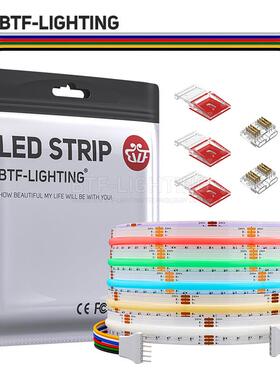 FCOB七彩灯RGBCCT自粘超薄24V灯条RGBCW吊顶背景墙无光斑LED灯带