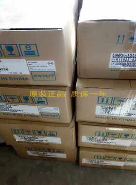 SGMPS-08ACA41伺服电机全新原装现货，质保一年 。