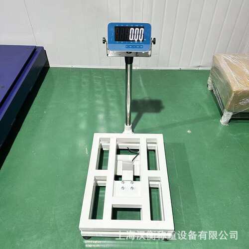 电子厂专用电子台秤150kg200kg电子落地称大屏显示RS232通讯