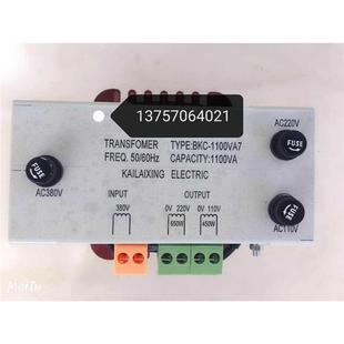 博林特电梯 1100VA7 沈阳三洋电梯控制变压器BCK