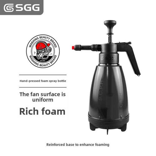 Sgg手压泡沫罐稀释喷雾罐两用洗车喷雾瓶