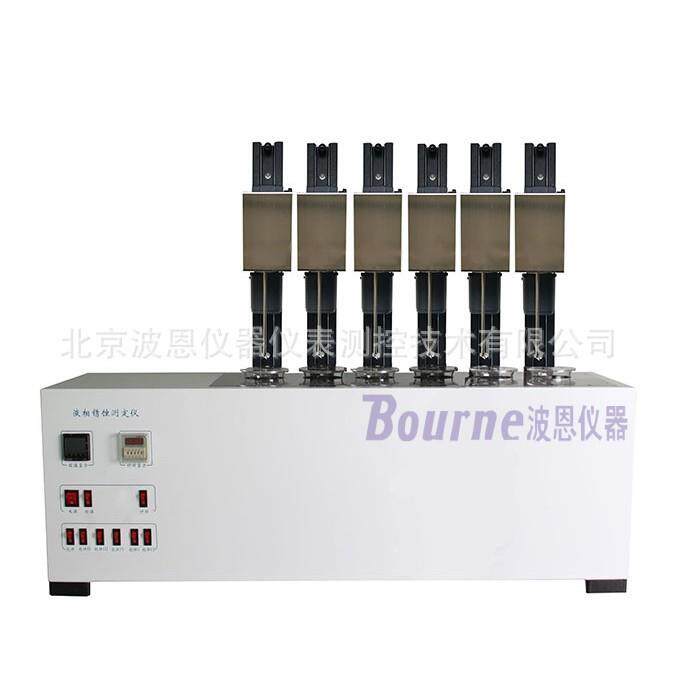 液相锈蚀测定仪适用加抑制剂矿物质油防锈能力检测