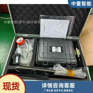现货矿用汽车尾气传感器 矿用汽车尾气传感器