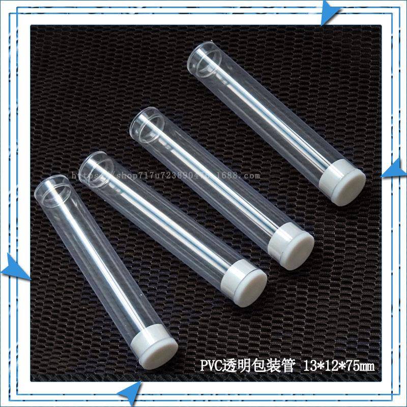 厂家生产美容针粉刺针镊子眉夹包装管PVC透明PVC管免费取样圆管