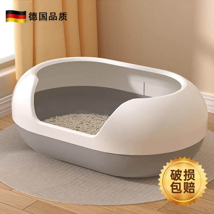 德国品质超大猫砂盒,防臭,防溅,超大半封闭小猫和成年猫砂盒,