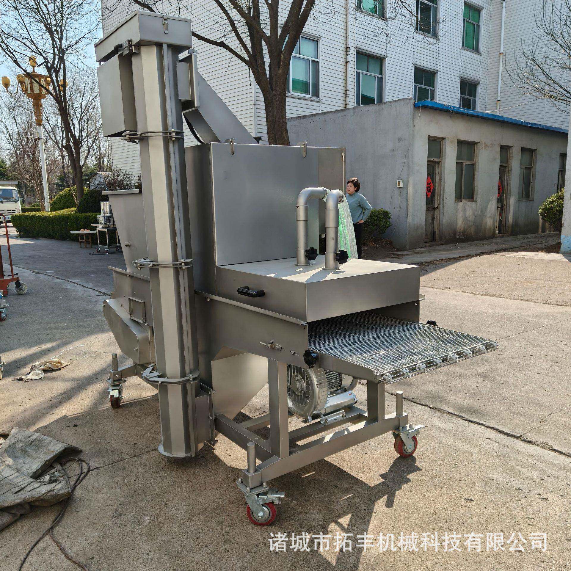 全自动商用上糠机鸡排肉饼虾饼炸鲜奶裹糠机连续式南瓜饼肉饼上糠