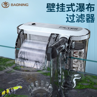 鱼缸过滤器循环水泵制氧一体机三合一净水增氧小型瀑布式壁挂泵