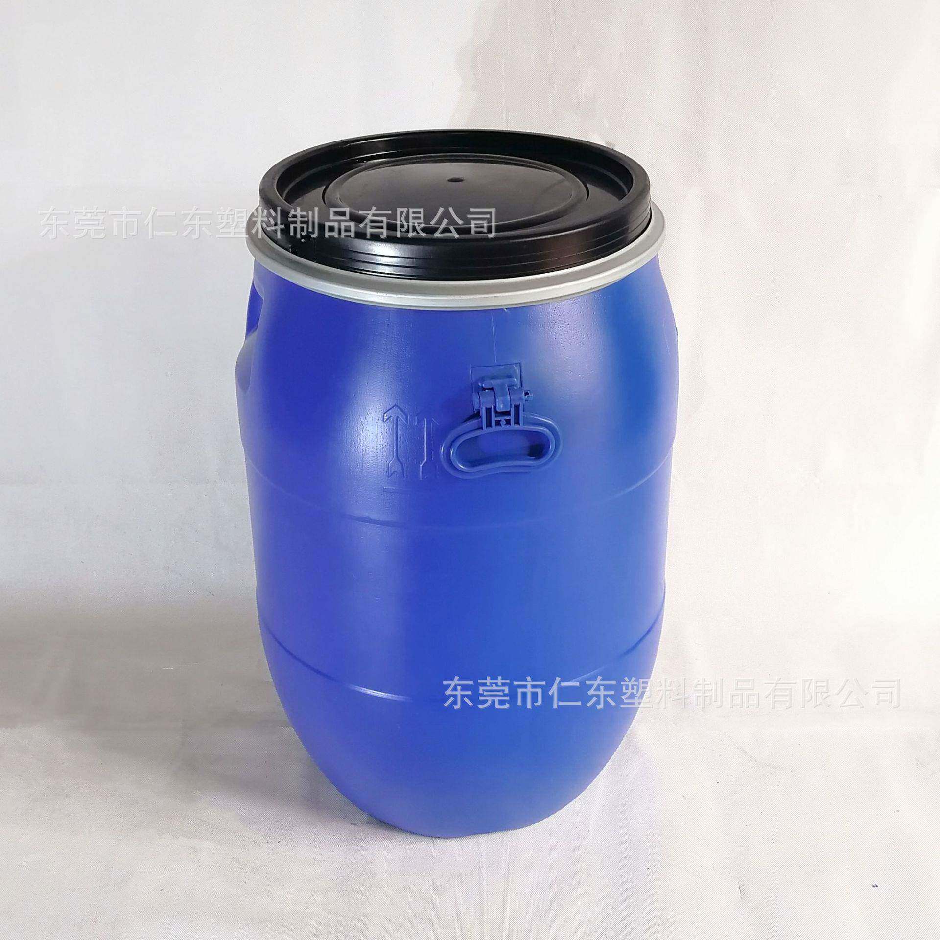 大口化工涂料桶铁箍加固塑胶圆桶多用途运输灌装桶耐用60L助剂桶