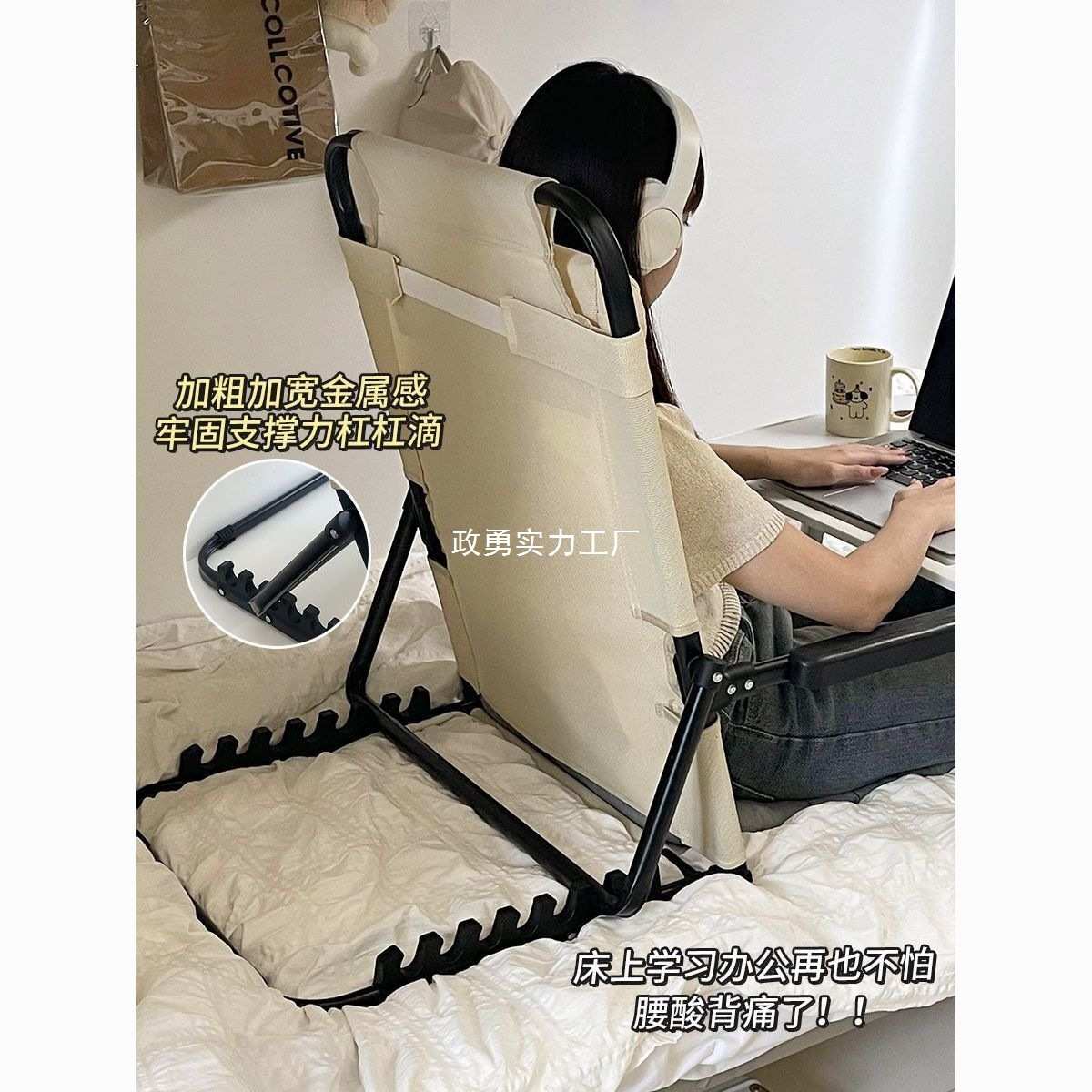 宿舍床上靠背椅大学生久坐椅子靠垫座椅折叠躺椅榻榻米懒人沙发椅