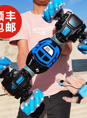 手表手势感应变形遥控汽车男孩手指特技扭变越野四驱赛车儿童玩具