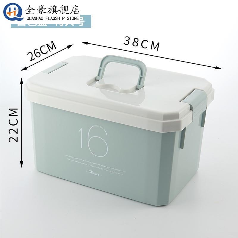 游泳箱收纳盒 手提放衣服的手提包轻便收耐盒洗漱用品学生宿舍用