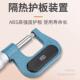75100mm机械外238 径螺精旋测微器 桂林桂量外径高千分尺0