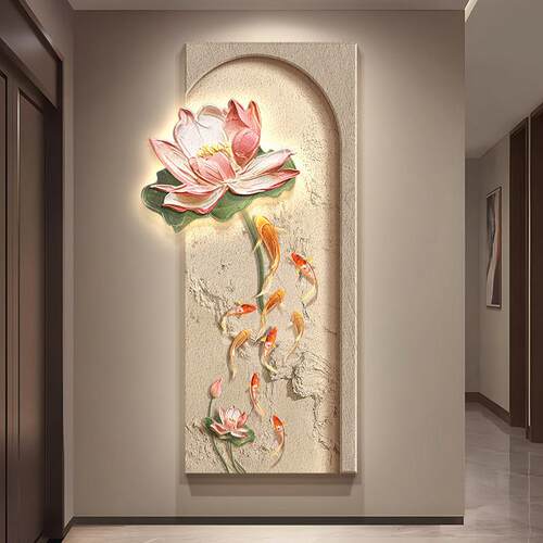 新中式玄关装饰画荷花九鱼图过道走廊尽头挂画档入户门墙壁画灯