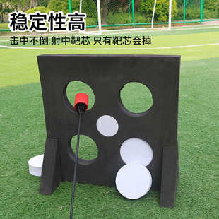 CS攻防箭五孔靶五目箭靶目标靶圆圈射箭趣味箭靶 海绵箭支EVA材质