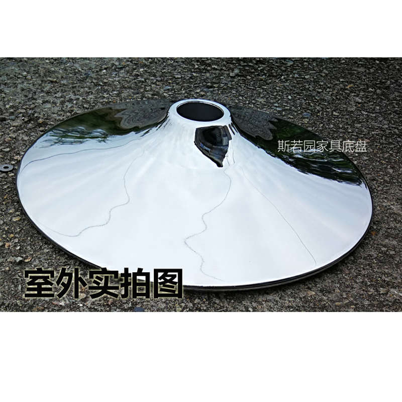 喇叭盘通用配件 吧台椅底座椅子底盘高脚椅圆盘 吧椅底座吧凳脚架