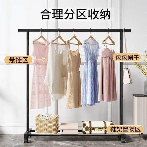 简易晾衣架单杆式阳台晒衣服架子家用卧室衣架落地立式厂一件