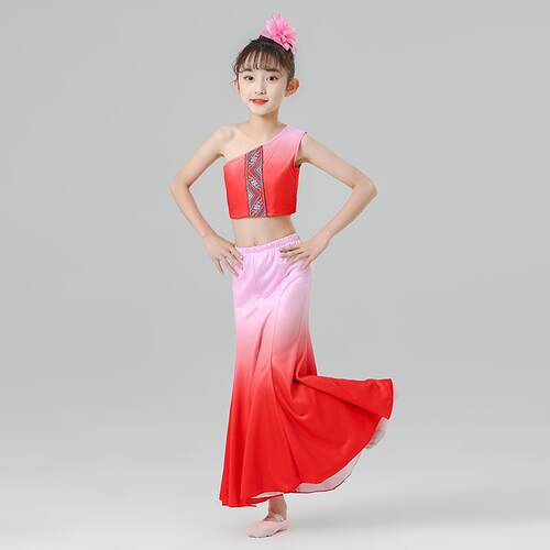 新款儿童傣族蹈裙演服女童孔雀舞少鱼尾裙包舞臀大摆裙练出习裙数