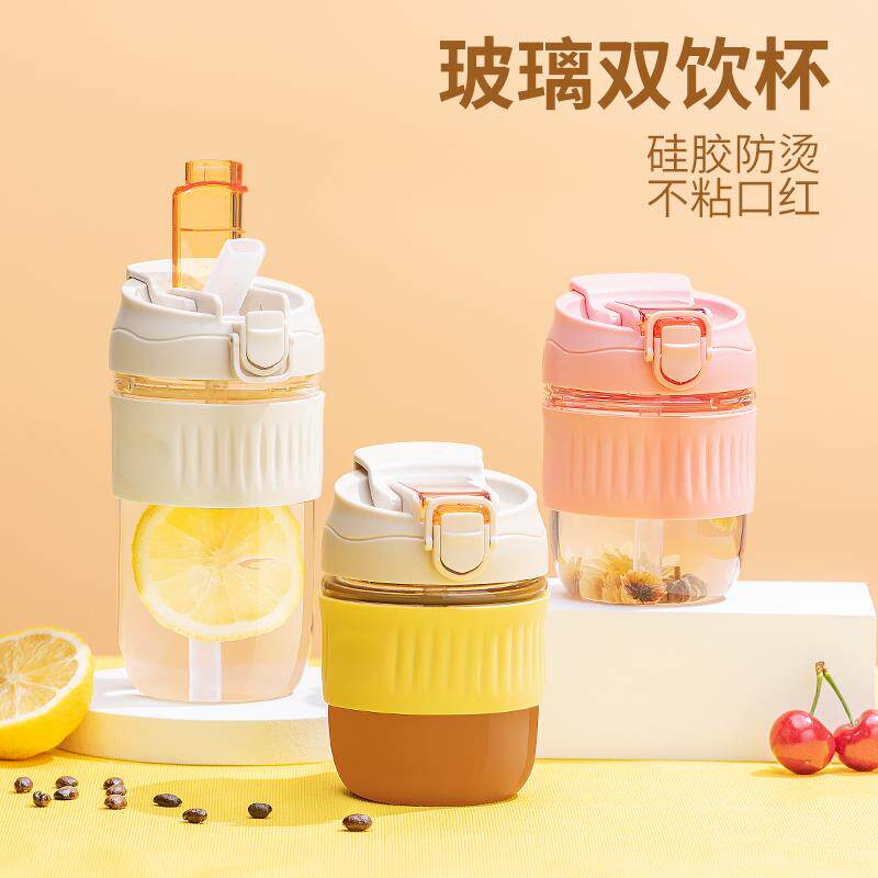 玻璃水杯女带吸管便携仙女新款高颜值夏季泡茶大容量直饮咖啡杯子