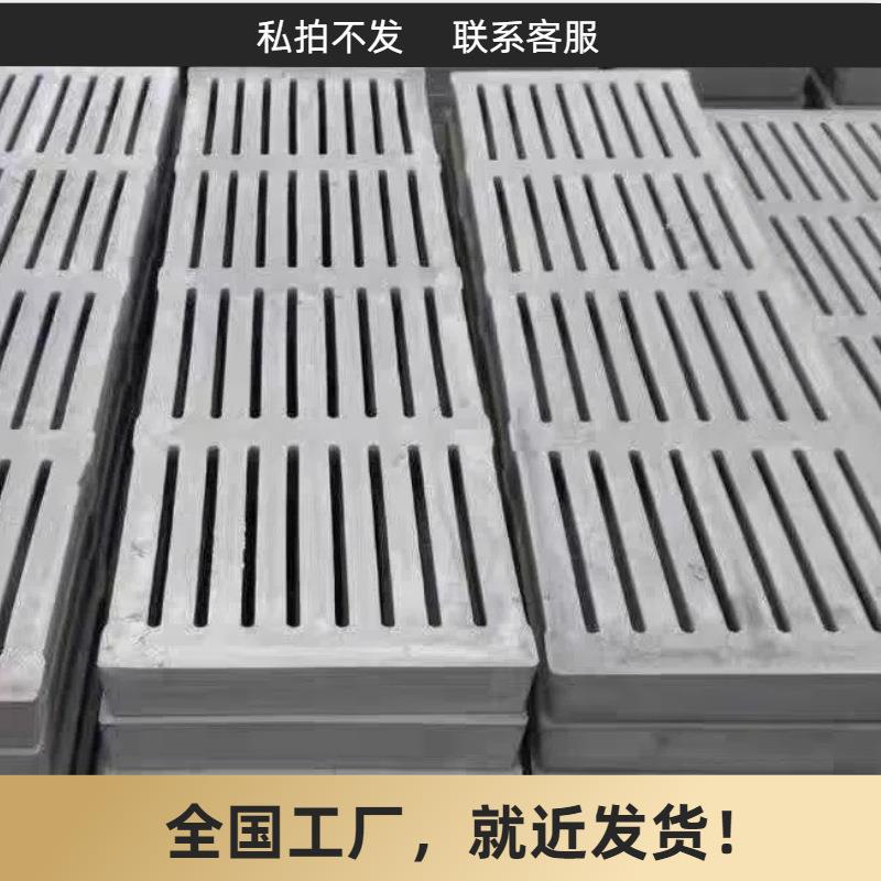 水泥漏粪板养殖农场园林便于清洁和维护提高养殖效率本地厂家
