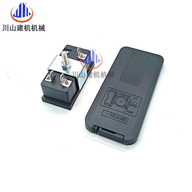挖掘机配件斗山大55260150EGC15225-7-挖机遥控9计时器宇时间表