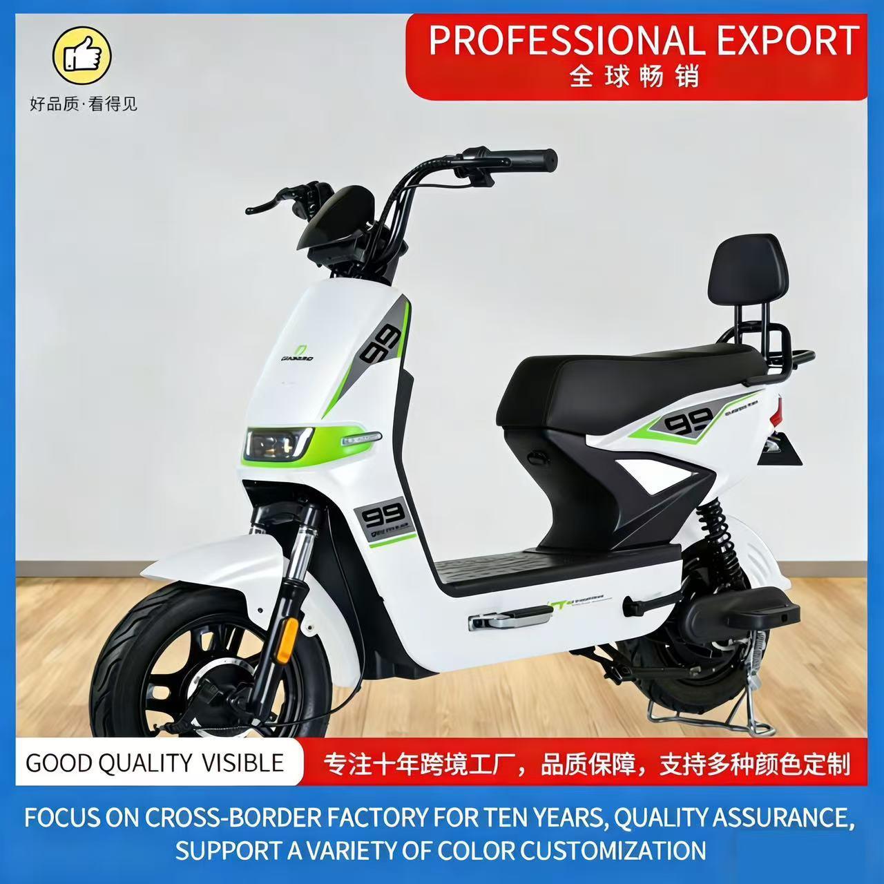 MBH款两轮电动自行车成人通勤电瓶车电摩工厂外贸跨境E-BIKE厂家