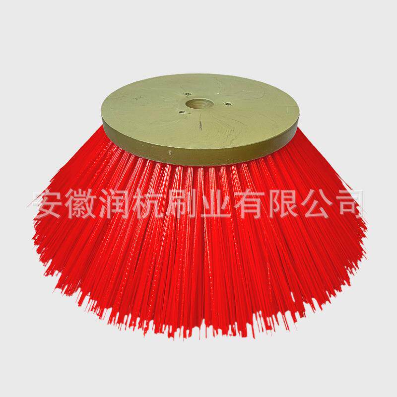 环卫扫路吸尘车扫刷中联扫地车圆盘刷龙马干扫车毛刷配件