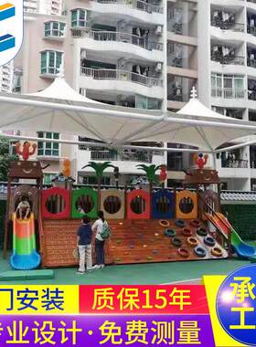 户外钢膜结构棚小区膜结构车棚景观公园沙滩广场海边停车棚