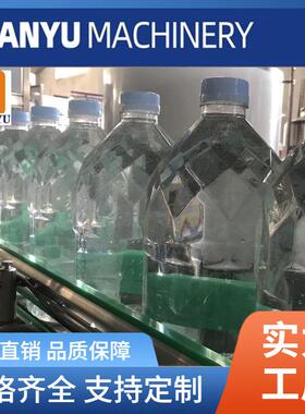 厂家生产直线式|旋转式大瓶纯净水三合一灌装机纯净水水生产线3L-
