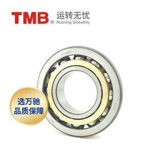 TMB 加强高精高承载高467速通 天马轴承承7度315B精密角接触球轴M