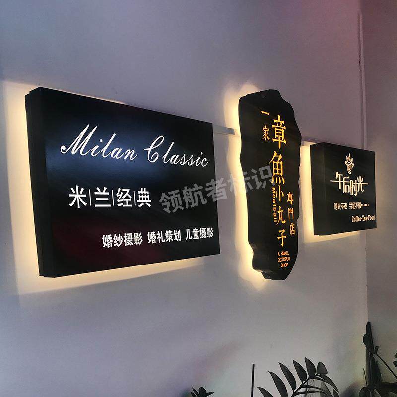 镂空灯箱挂墙式不锈钢广告牌店铺招牌门头双面led发光标牌商用