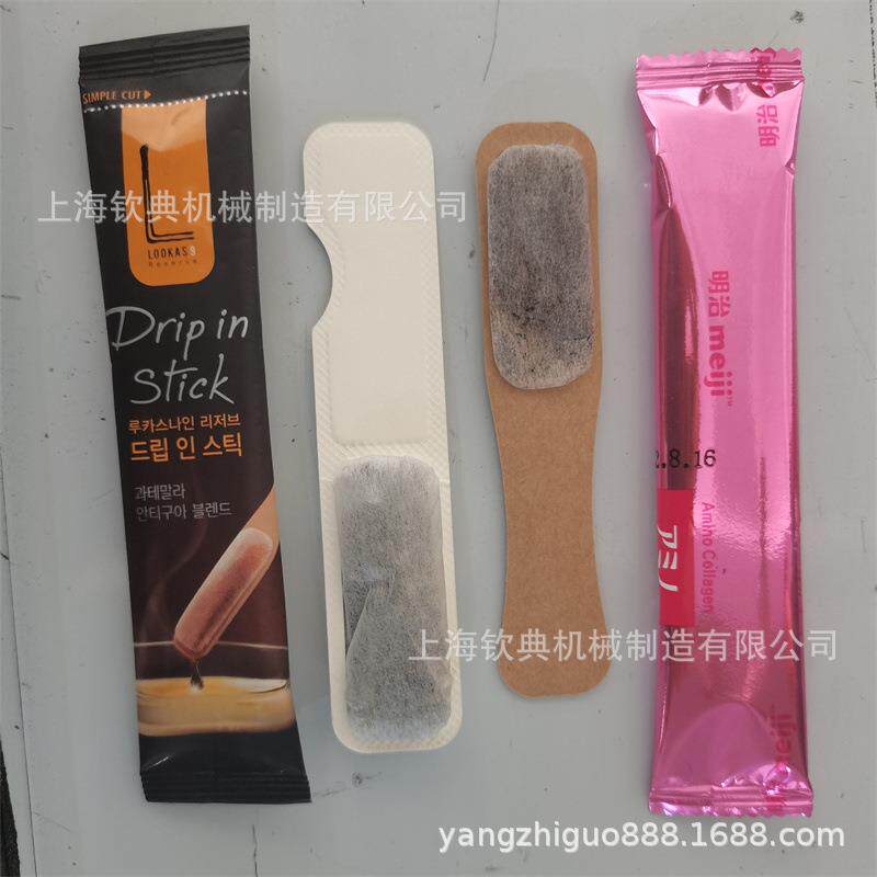 一机管用枕式浴室花洒不锈钢软封口机活水弯头三钦典(机装通小活