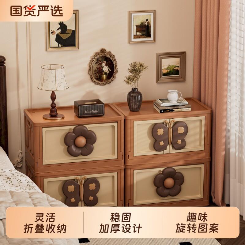 【收纳专场】衣服收纳箱超大翻盖可折叠卧室床边衣物被子储物柜