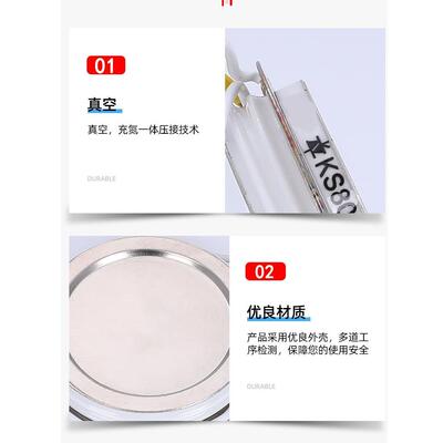 平板晶闸管Kp (Sct) 2000A1000A500A1600V标准晶闸管大功率晶闸管