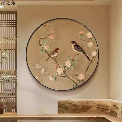 中古风客厅装饰画喜上枝头玄关入户正对门壁画宋代美学圆形挂画