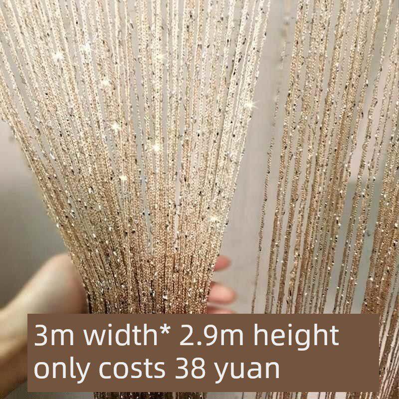 线帘时尚装饰品遮光门帘家用欧式走廊珠帘挂帘玄关美甲店吊坠