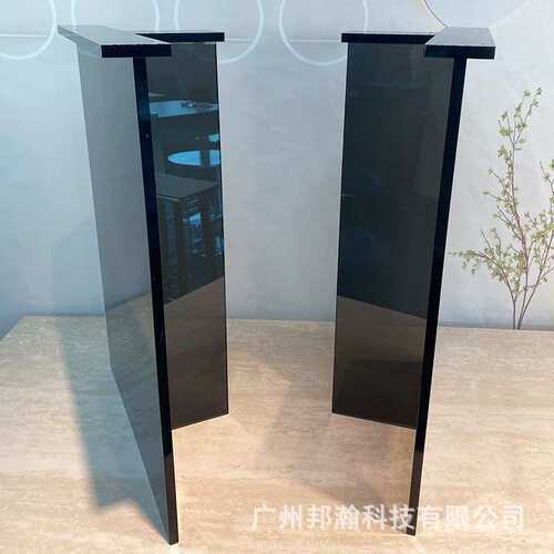 透明黑色亚克力桌腿加工悬浮餐桌岩板岛台茶几T型V型一型通用支架