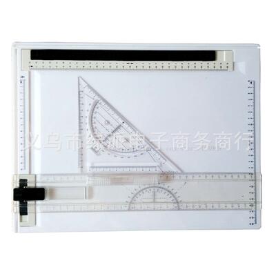 G995 A4绘图板 16K专业画图板 建筑制图工具套装new arrival 2022
