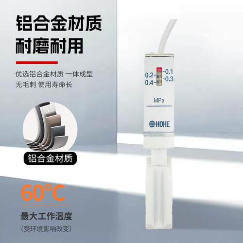压力开关IS10M系列-20/30/40-L/Z/IS10M-20/30/40-6/L/Z空压机