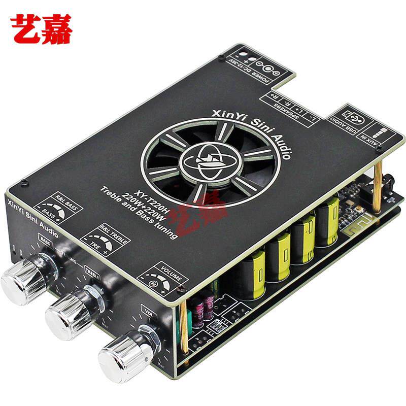 DIY大功率24V立体声双声道蓝牙功放板模块高低音调节汽货车220WX2