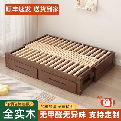 实木沙发床折叠两用单人双人抽拉床家用小户型多功能一米二伸缩床