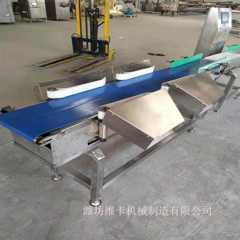 食品级30分4不锈全自动鲫钢鱼重量选机皮带重量选别机