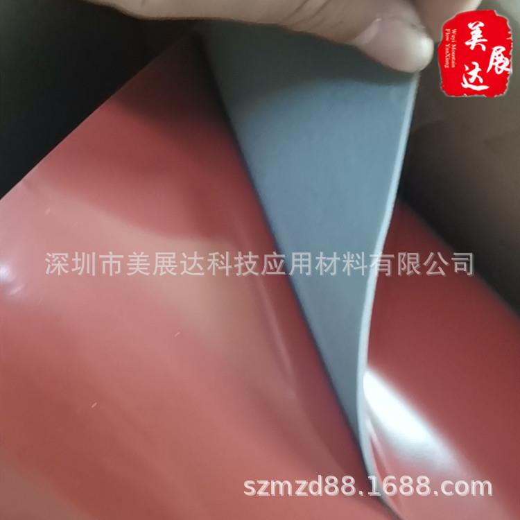 现货3MGT7120深灰色厚款2mm厚度汽车外饰件泡棉双面胶带规格分切
