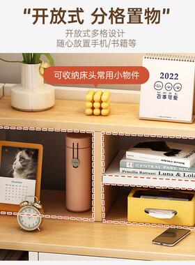 CTG01490储床头柜现代简约家用卧室创收意型床边纳物柜北欧床小头