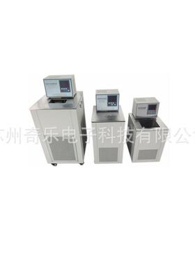 DC-0510/DC-1010低温槽低温恒温槽